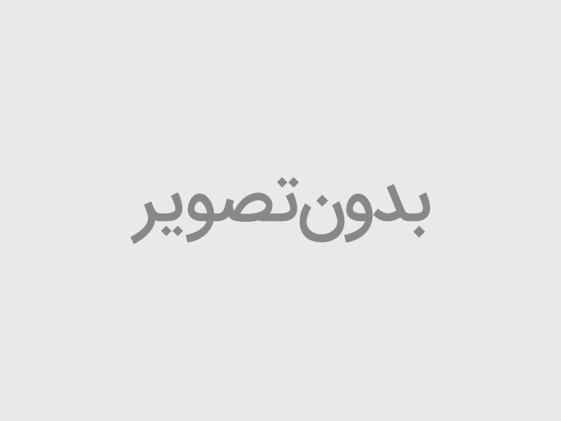ویدیو